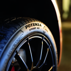 Bridgestone 225/35R19 88Y POTENZA SPORT