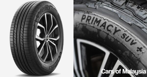 Michelin 245/60R18 105V PRIMACY SUV+
